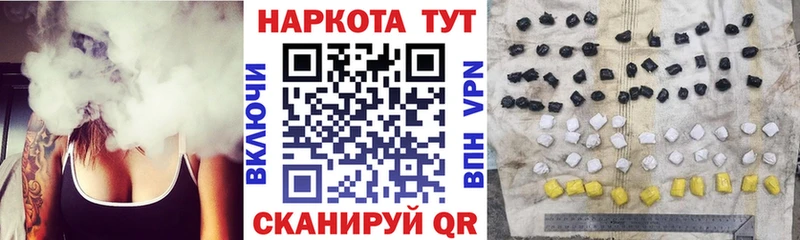 Купить наркотик аптеки Нягань ГАШ Alpha-PVP Меф мяу мяу COCAIN