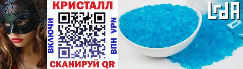 АМФЕТАМИН 98%  Нягань 