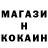 Метадон мёд Joachim Dudeck