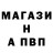 Кетамин VHQ Kirill Cykovatiy