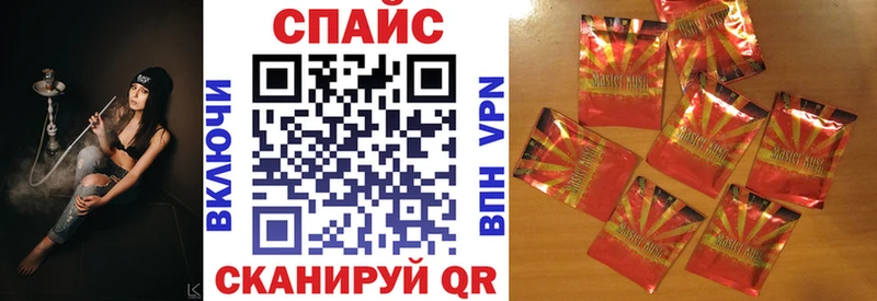 Бутират GHB  Нягань 