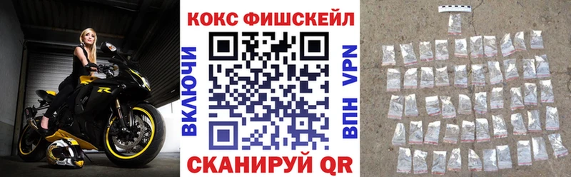 КОКАИН VHQ  Нягань 