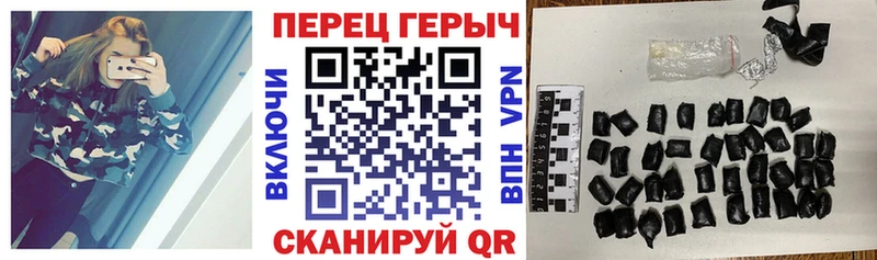 Героин белый  наркошоп  Нягань 