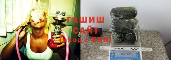 каннабис Армянск