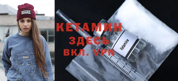 ECSTASY Аркадак