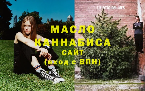мескалин Баксан