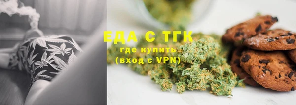 ECSTASY Аркадак