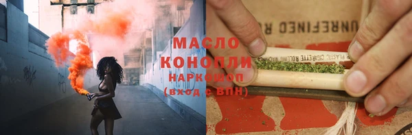 мескалин Баксан