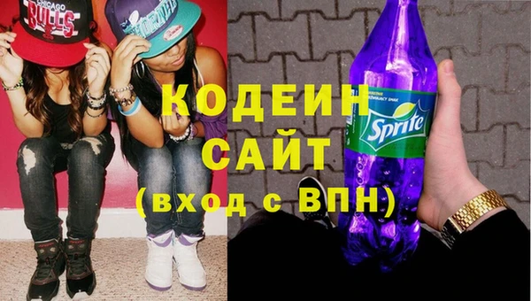 ECSTASY Арсеньев