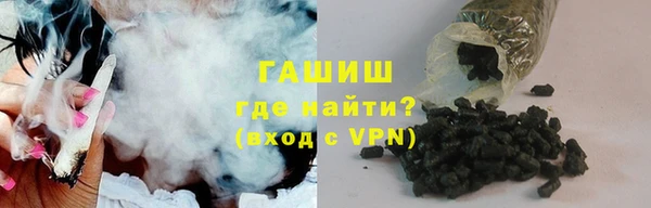 ECSTASY Аркадак