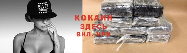 ECSTASY Аркадак
