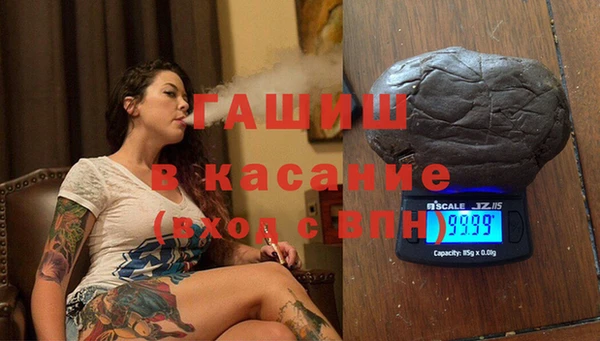 каннабис Армянск