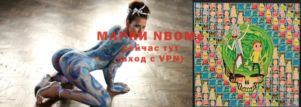 мескалин Баксан