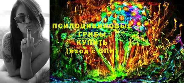ECSTASY Аркадак