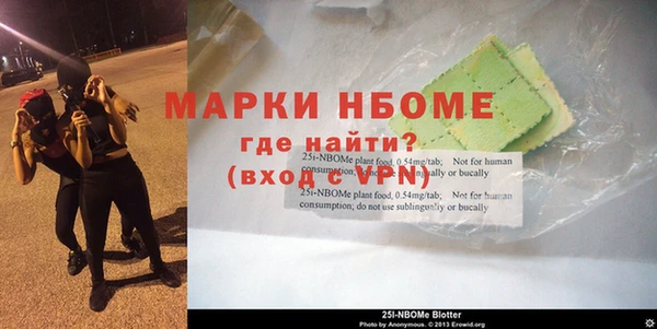 гашишное масло Балабаново