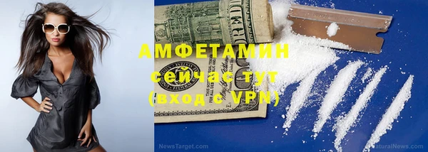 мескалин Баксан