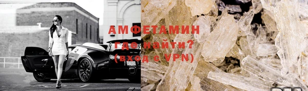 ECSTASY Аркадак