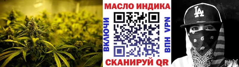 Дистиллят ТГК Wax  Нягань 