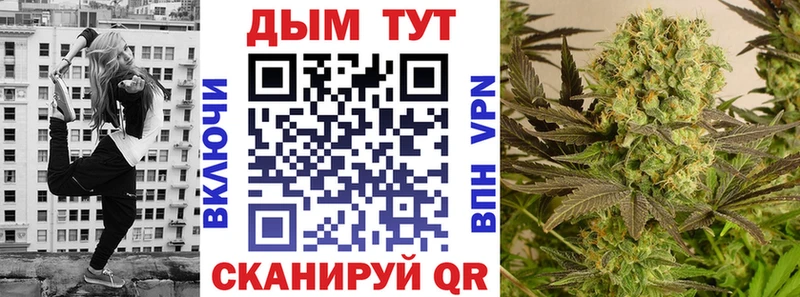 Каннабис индика  купить наркоту  Нягань 
